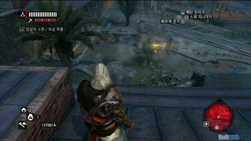 Illustration for article titled These New Assassin's Creed Screenshots Are Revelations